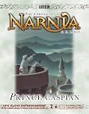 Prince Caspian (Chronicles of Narnia)