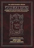 Tractate Shekalim (The Schottenstein Edition Talmud Bavli)