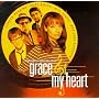 Grace Of My Heart: Original Motion Picture Soundtrack
