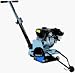 Target Micro Con Saws MCC4H Honda Gas Engine Horsepower:4 Blade Guard Capacity:8