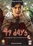49 Days