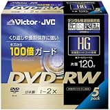 Victor �ǥ�����Ͽ���б� ������DVD-RW �ϥ����졼�� 2��® ������ɥǥ����� 5��ѥå� [VD-W120HR5]