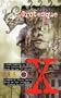 X-files: Grotesque No. 12 (The X-files)
