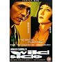 Wild Side [1998] [DVD]