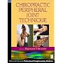 Chiropractic Peripheral Joint Technique (Bitterworth-Heinemann professional complementary medicine)