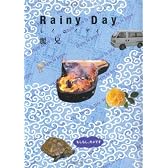Rainy Day
