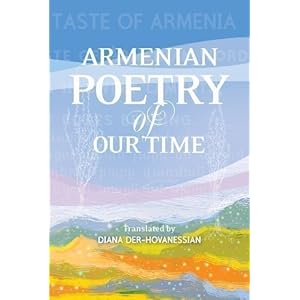 armenian poetry