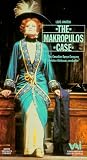 Janacek - The Makropulos Case / Canadian Opera [VHS]