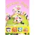 Marzipan Magic
