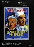 Le Gentleman D`Epsom / Duke of the Derby - (Russian Import - PAL DVD)