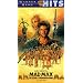 Mad Max Beyond Thunderdome [VHS]