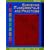 Surveying Fundamentals and Practices (5th Edition)