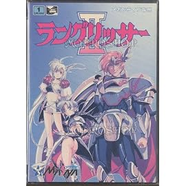 ラングリッサー2  MD 【メガドライブ】