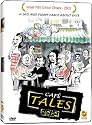 Cafe Tales