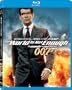The World Is Not Enough [Blu-ray]