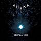 SHINE