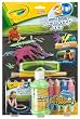 Crayola 3-D Activity Kit Jungle Safari