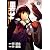 黒神 14 (ヤングガンガンコミックス)