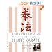 A Breath Of Fresh Air: Kempo Karate Novice to Intermediate