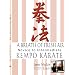 A Breath Of Fresh Air: Kempo Karate Novice to Intermediate