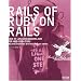 Rails of Ruby on Rails ~Case of LOCUSANDWONDERS.COM~