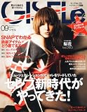 GISELe (�W�[��) 2010�N 09���� [�G��] �摜