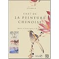 L'art de la peinture chinoise