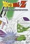 Dragon Ball Z - Frieza - Transformation