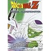 Dragon Ball Z - Frieza - Transformation