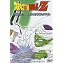 Dragon Ball Z - Frieza - Transformation
