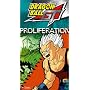 Dragon Ball Gt: Baby - Proliferation (Edit) [VHS]