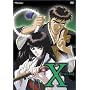 X - Three (TV Series, Vol. 3)