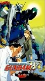 Gundam Wing - All or Nothing (Vol. 14, Uncut Edition)