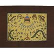 Painting India&nbsp;from Warli Tribe of Maharashtra 15 x 11.5 inches