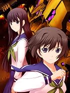 トータル・イクリプス 第1巻 初回限定盤 [Blu-ray]