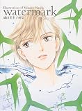 watermark―成田美名子画集