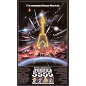 Interstella 5555 [DVD] [Import]