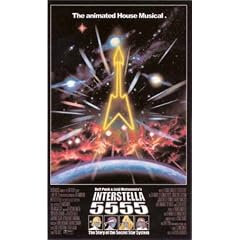 Interstella 5555 [DVD] [Import]