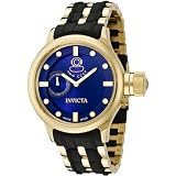 Invicta Mens 5929 Russian Diver Collection Mechanical Watch by Amazon.com Store Card