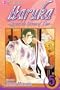 Haruka, Vol. 5: Beyond the Stream of Time