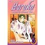 Haruka, Vol. 5: Beyond the Stream of Time (Haruka: Beyond the Stream of Time)