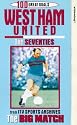 West Ham United - 100 Great Goals - The Seventies [VHS]