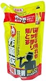 作業衣専用洗剤 ジェル 詰替 750ML