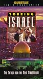 Touring Israel