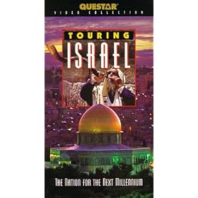 Touring Israel [VHS]