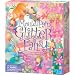 Mould & Paint - Fairy