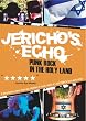 Jericho's Echo: Punk Rock in the Holy Land