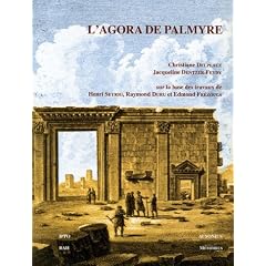 L'agora de Palmyre