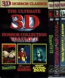 The Ultimate 3D Horror Collection - Vol 2 , Dementia 13 ,The Little Shop of Horrors, Night of the Living Dead (Includes Complete 3D Viewing System for Two)