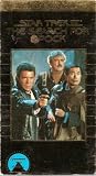Star Trek III - Special Collectors Edition